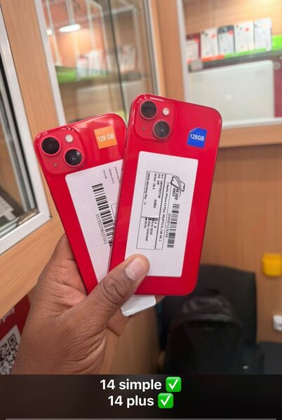 iPhones 13 et 13 simple Rouge