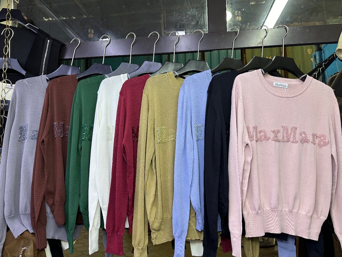 Кофточки Максмара только оптом