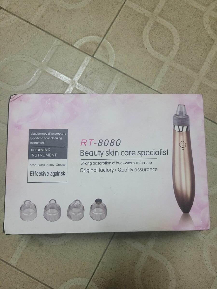 Pack de 3 produit soin visage