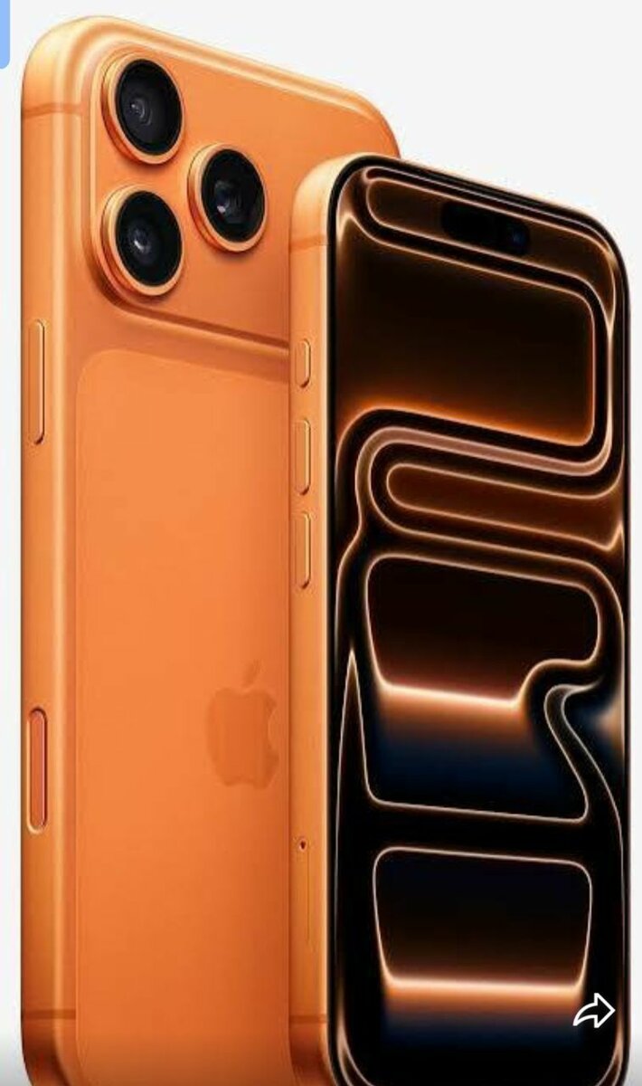 iPhone Orange Triple-Camera