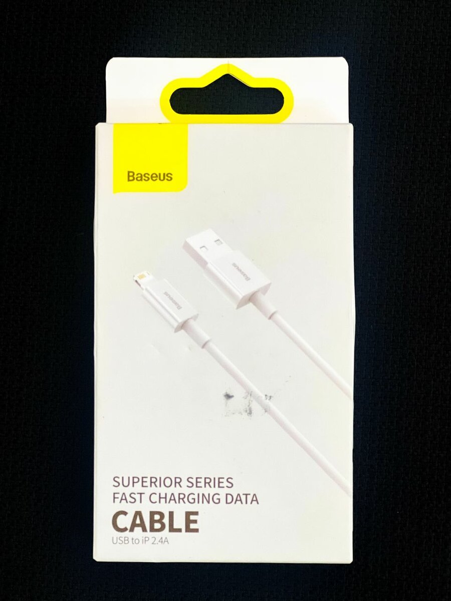 Baseus Superior Series Fast Charging Data Cable USB to iP