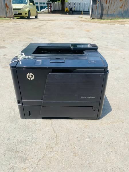Hp printer