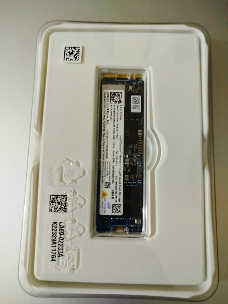 SSD Samsung. Utilisable sur tout PC