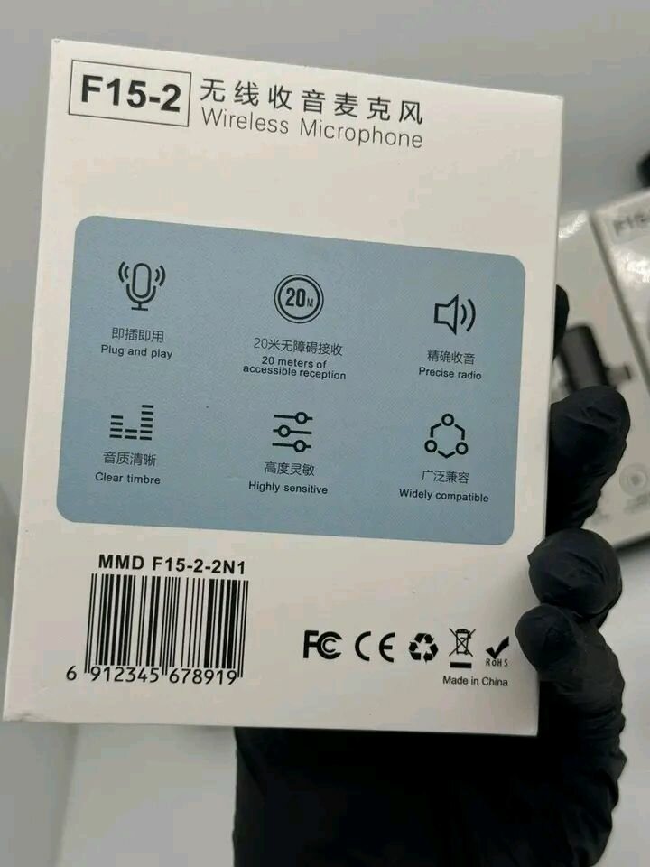 Microphone Sans Fil F15-2