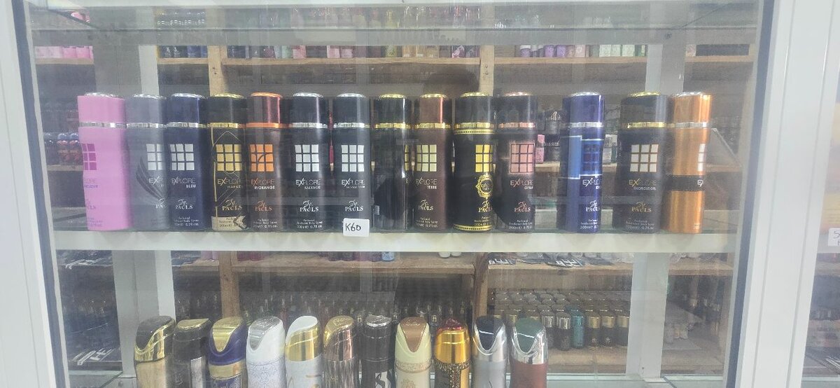 Yves Ryan Body Spray 200ml