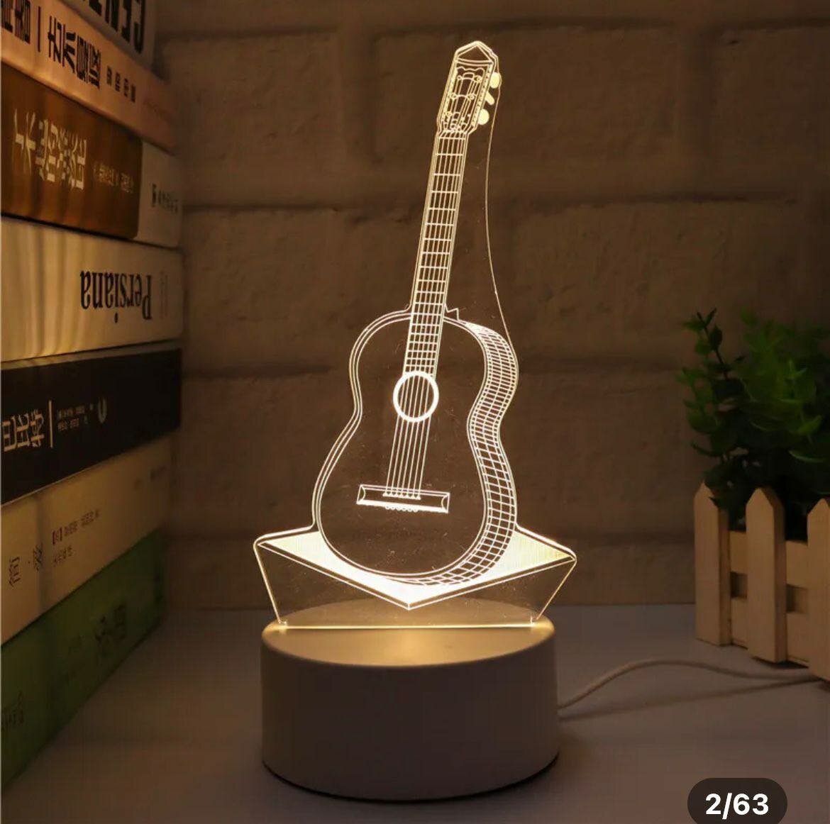 Veilleuse 3D Décoratif