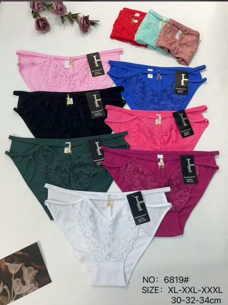 Culottes en dentelle colorées