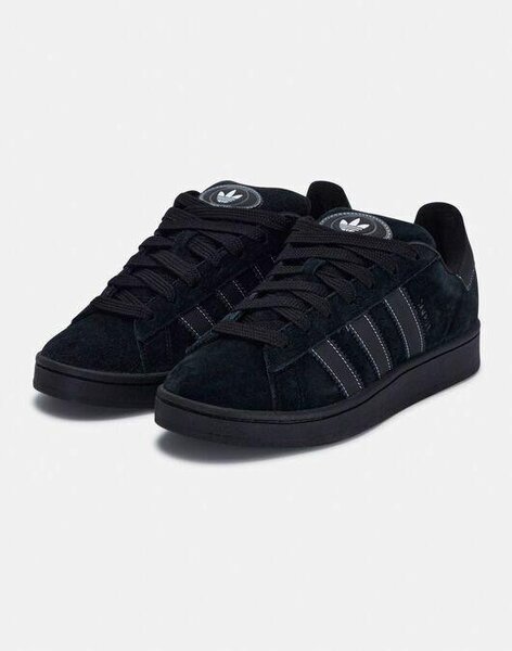Adidas Campus