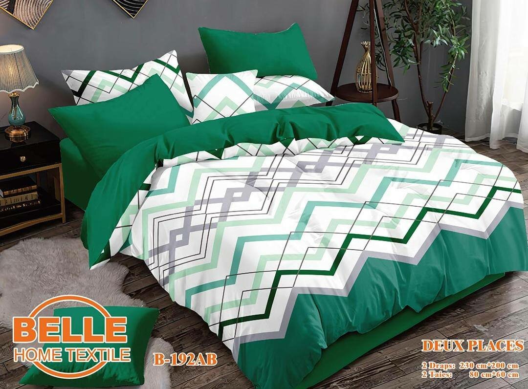 Ensemble drap de 3 places , 2 Draps + 2 taies d'oreillers