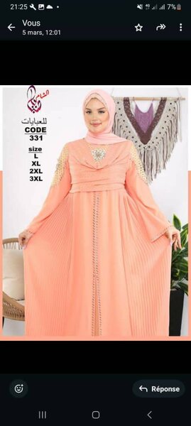 Robe Abaya Élegante pour Femmes