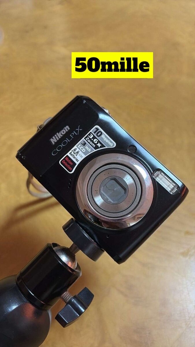 Digital Compact Camera Bundle