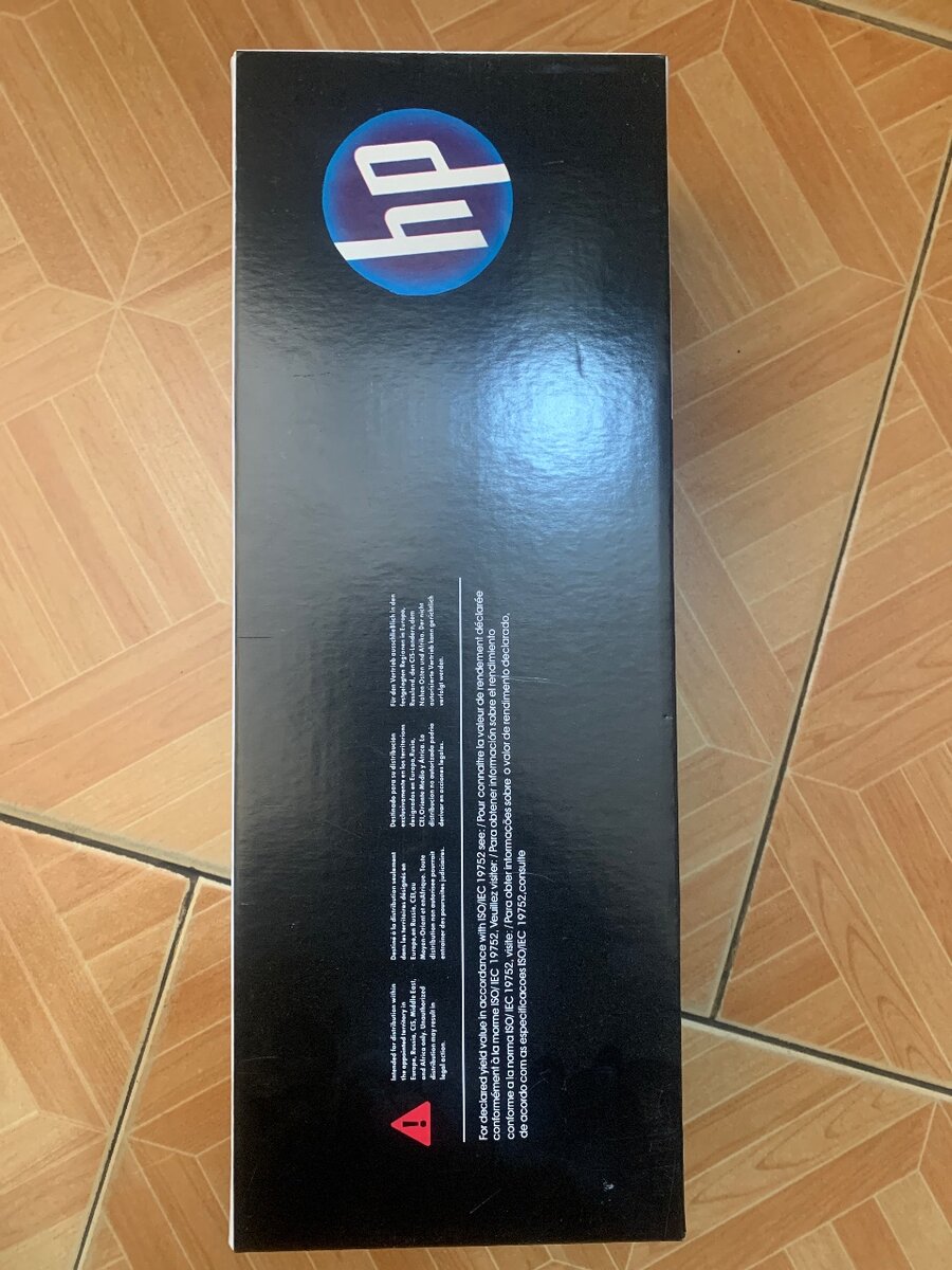 HP Laserjet 106A print cartridge