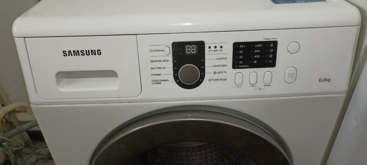 Стиральная машина Самсунг
