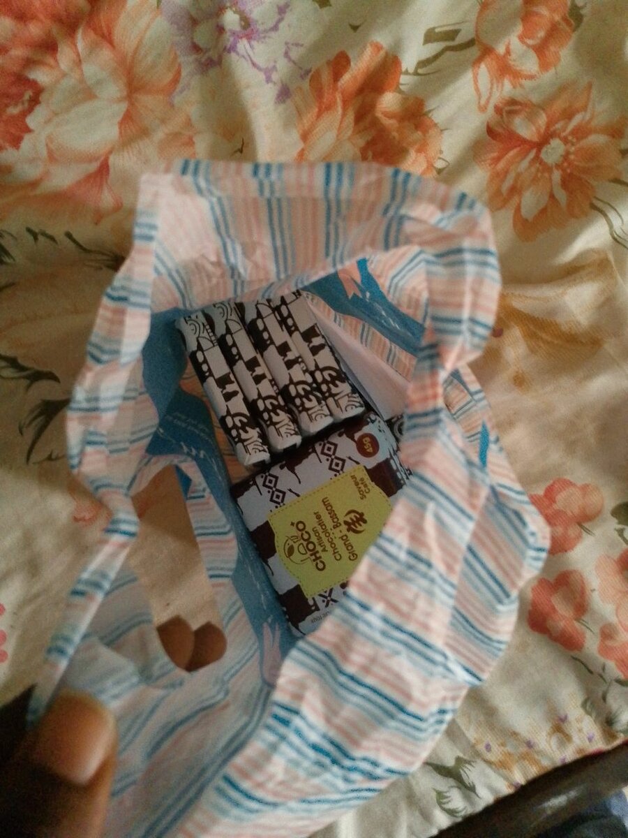 Sac de Courses Réutilisable