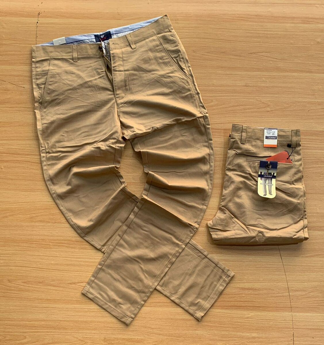 Khaki trouser - khaki