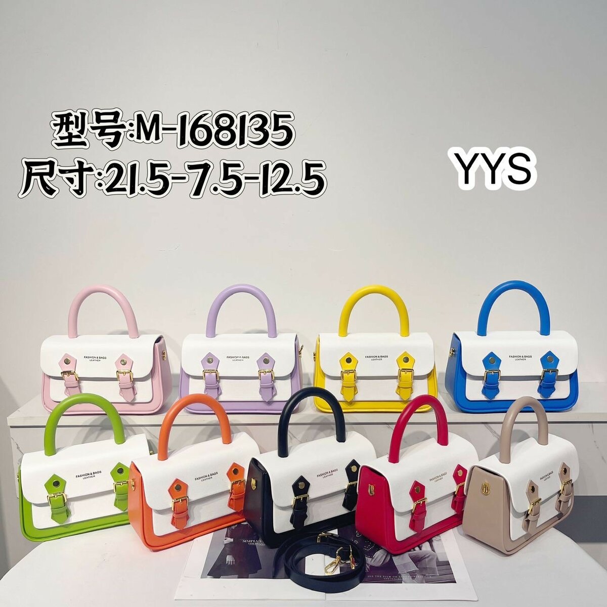 Sac Fashion box new design