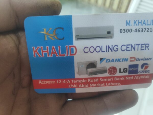 Khalid Cooling Centr