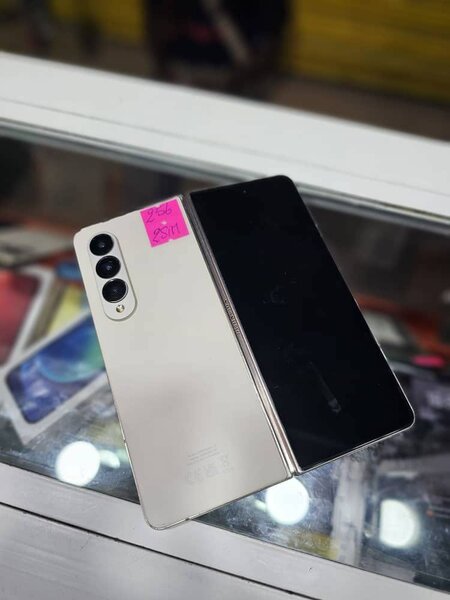 Smartphone pliable dernière génération