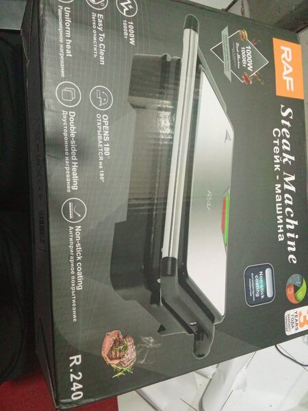 Gril de Table Électrique RAF