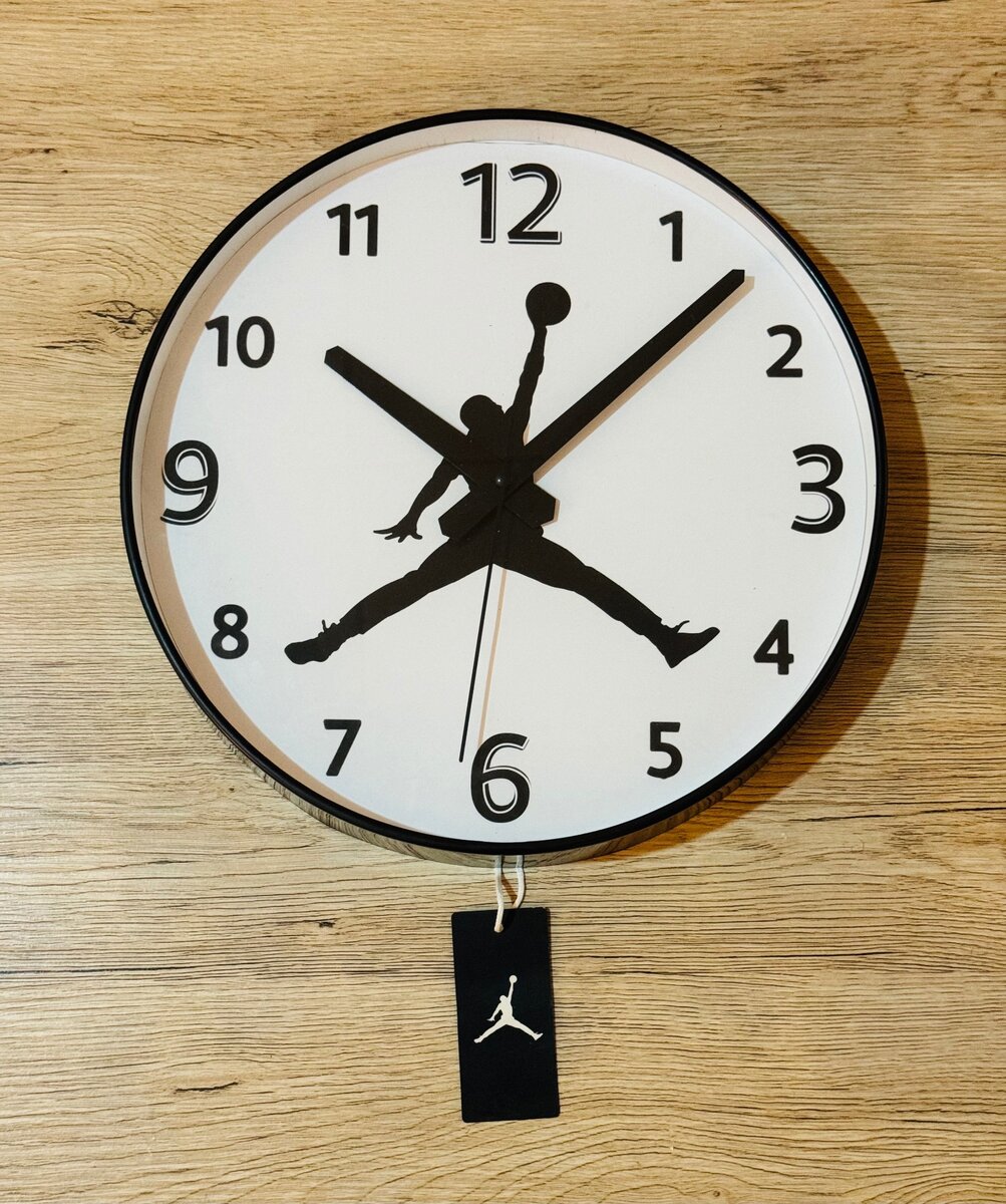 Jordan Wall Clock