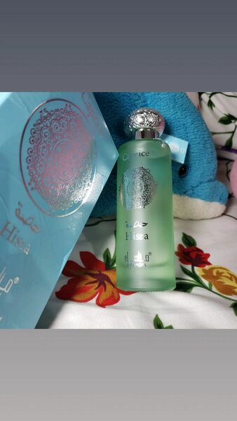 Parfum Hissa Luxueux
