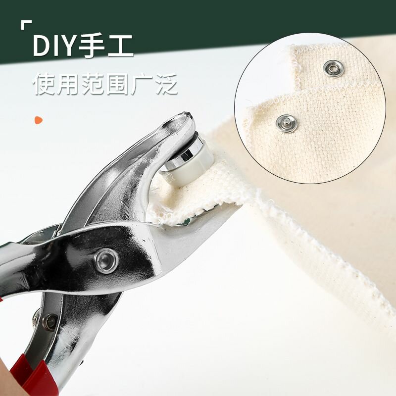 Pince à buton 50 ensembles