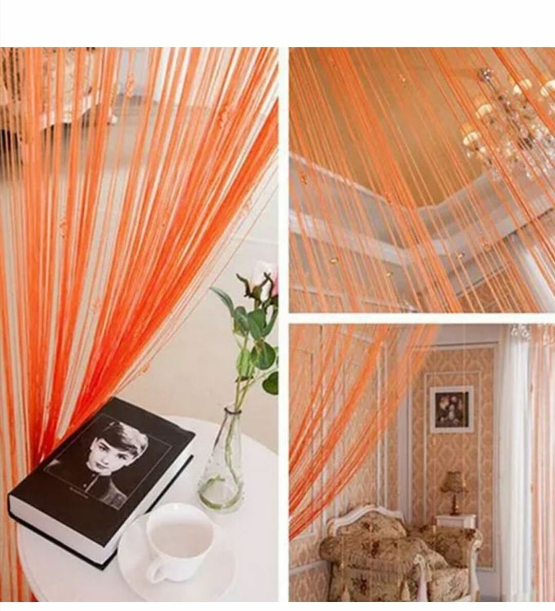 Rideau En Fil Orange