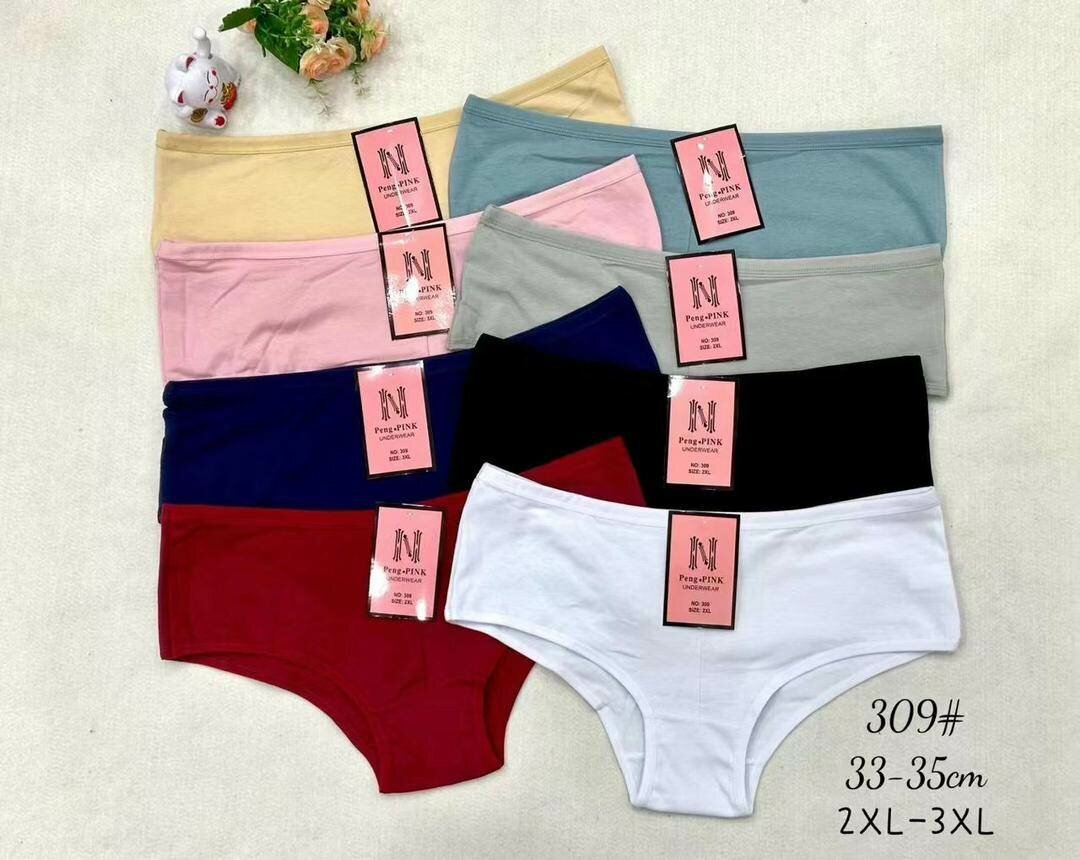 Cotton panties