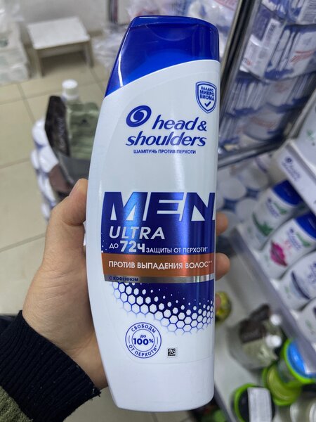 Head&shoulders  MEN
