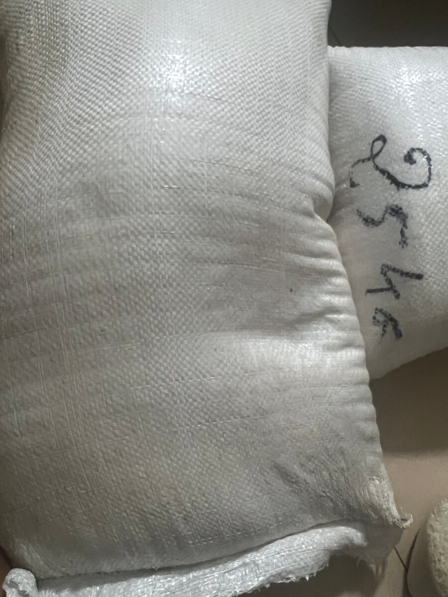 Sac de riz local 25kilos