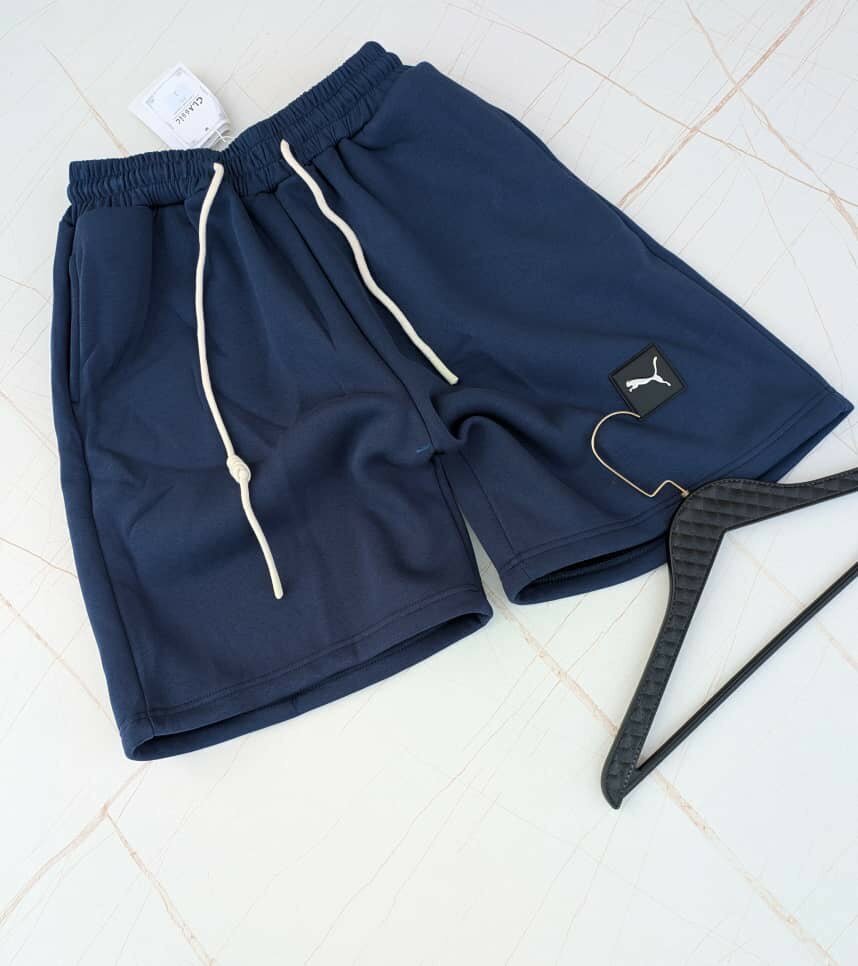 Branded Bumper Shorts