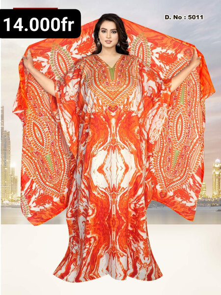 Robe abaya femme africaine multicolore