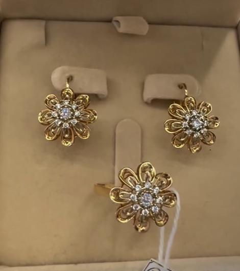 Набор из Российского золота