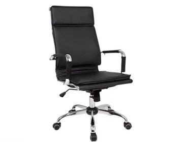 Nuclear Manager Chair