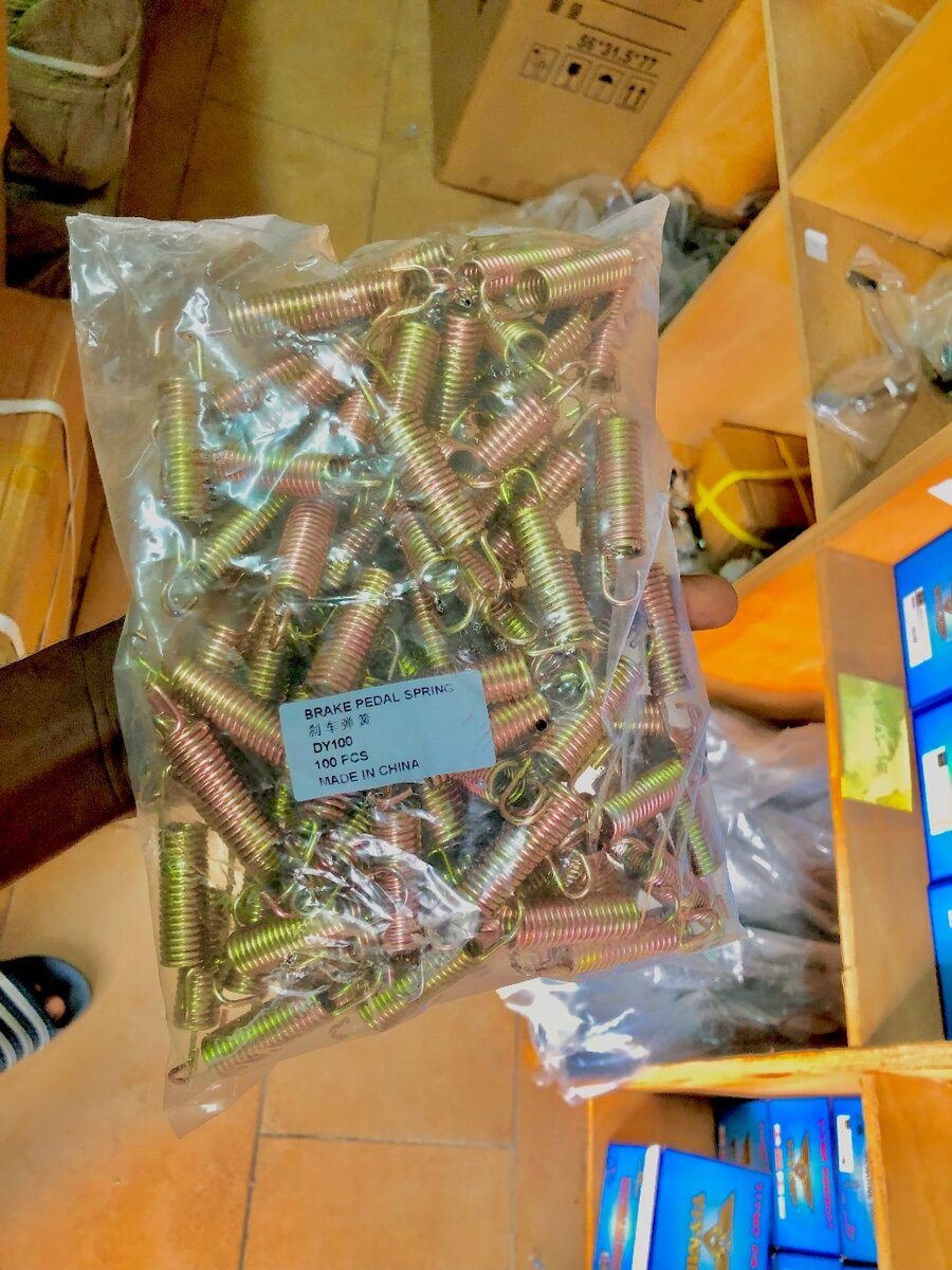 Ressorts de Pédale Résistants