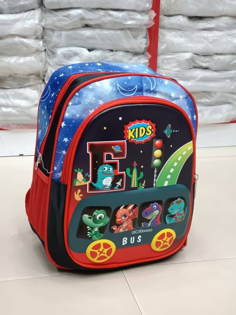 Kids school bags