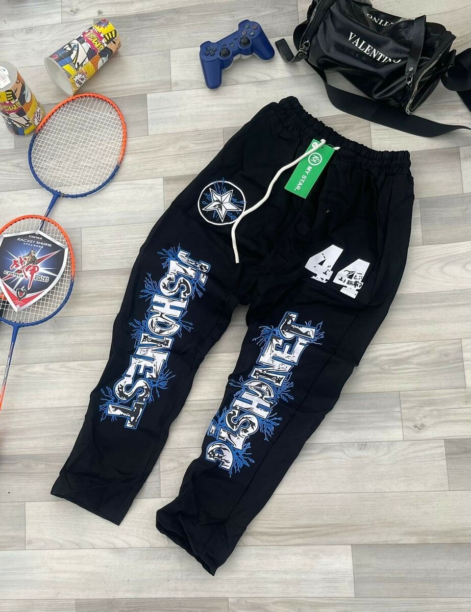 Pantalons de jogging urbains stylés