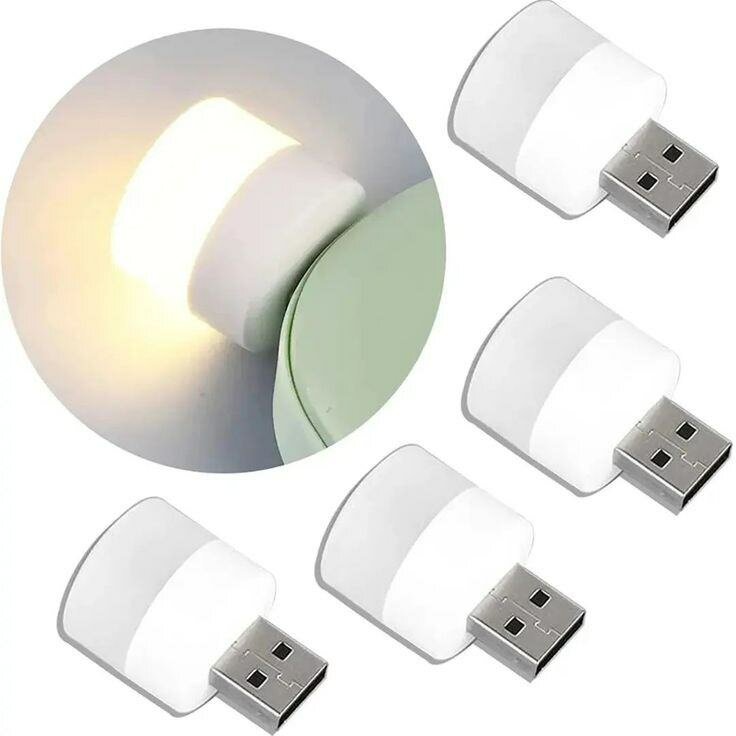 Lampe de nuit USB portable