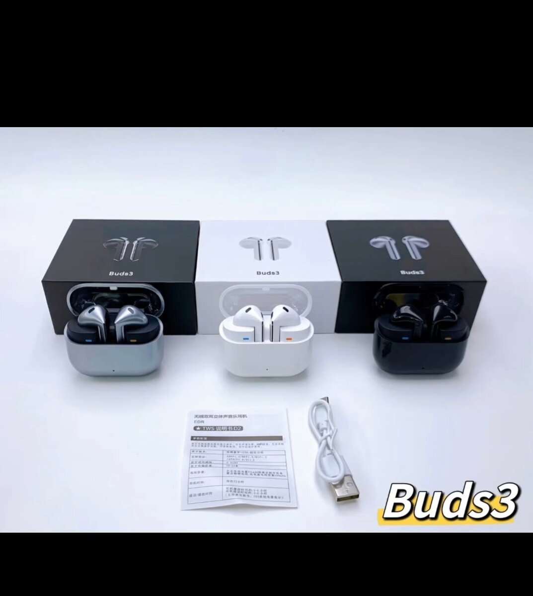 Écouteurs Samsung Galaxy Buds3 Pro