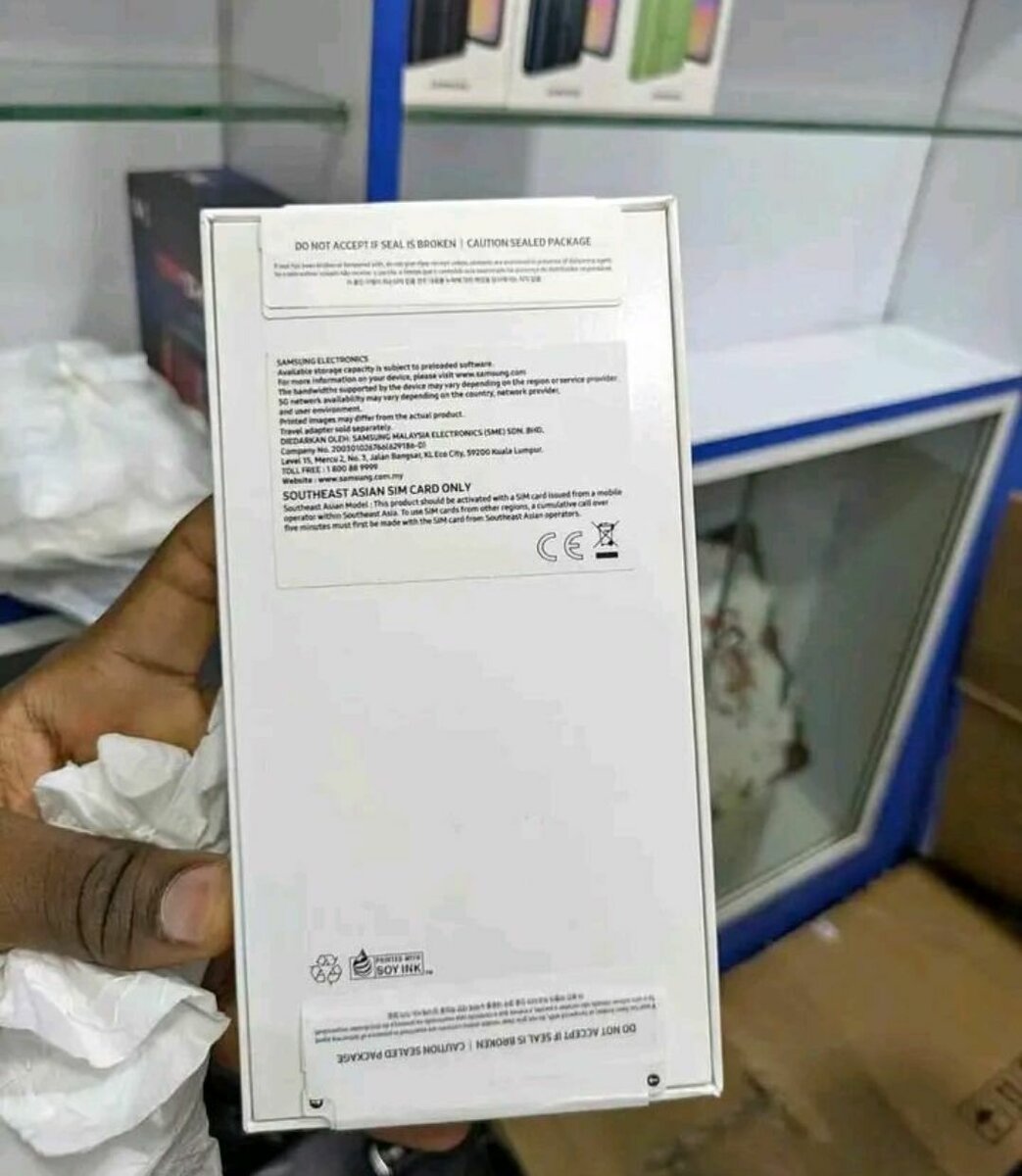 Samsung Galaxy A56 5G