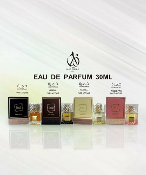 Parfums Paris Avenue 30ml