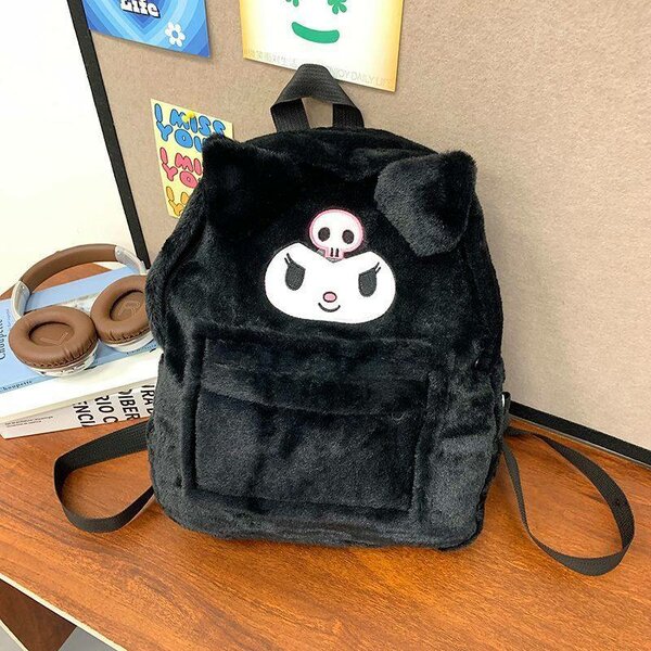 Sac à dos en peluche