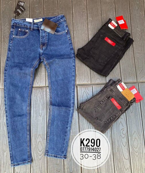 Denim Jeans