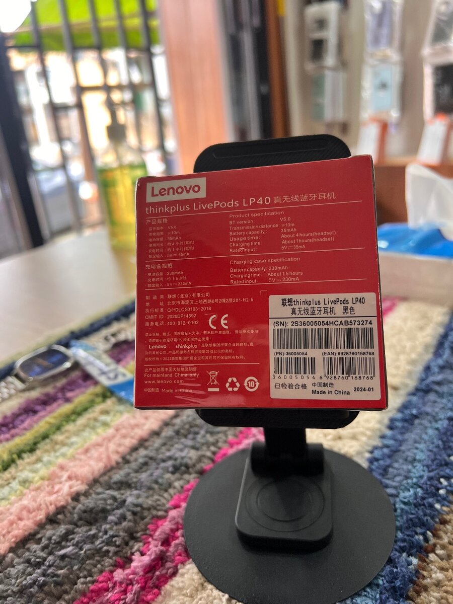 Écouteurs Lenovo LP40 Bluetooth