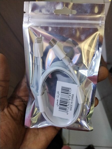 USB-C to Lightning Cable