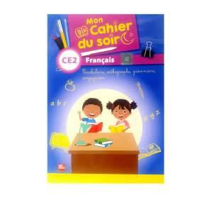 Cahier d'exercices CE2