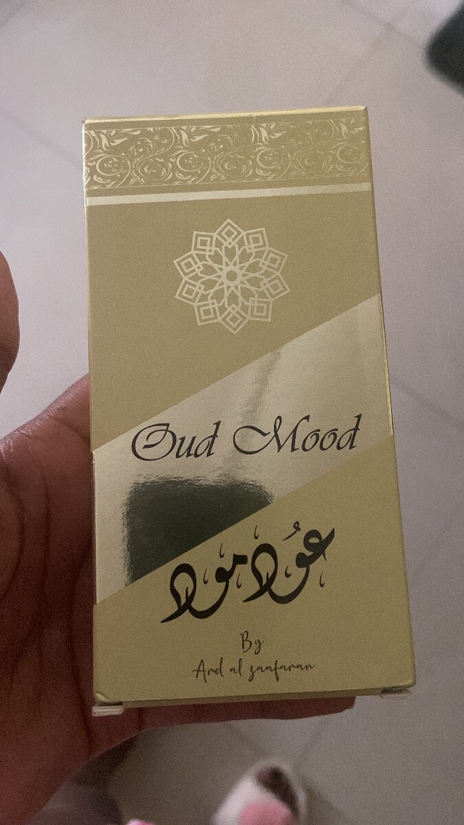 50ml Arabic perfume