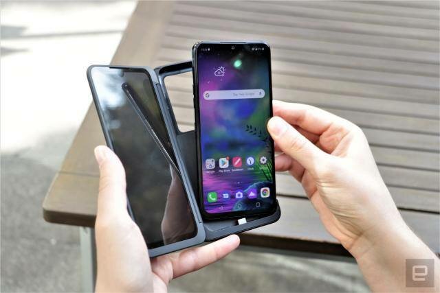 LG v50 double ecran