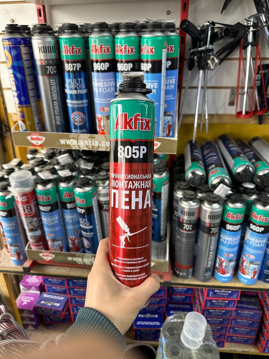 Строительная пена