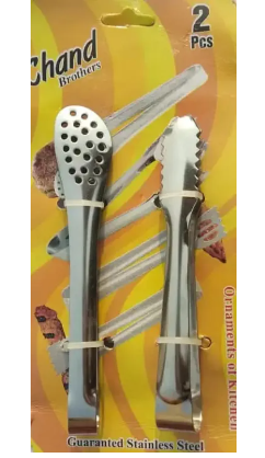 Serving Food Tongs Chimta BBQ Chimta Ice Chimta BBQ Tong Ice Tong Steel Stainless Steel Food Serving Tong Pack Of 2